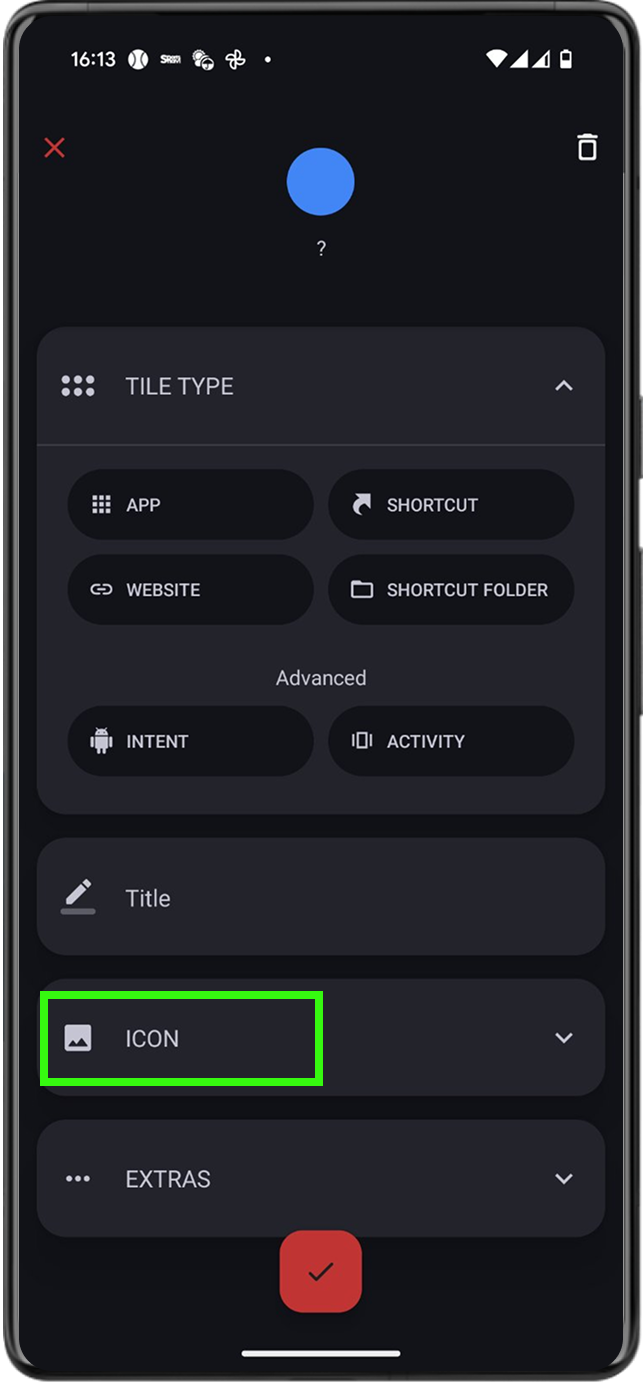 アイコンをご自身の分かりやすいものにカスタマイズ