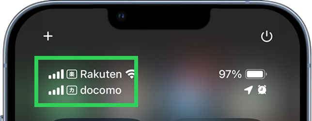 詳細も確認できます。
