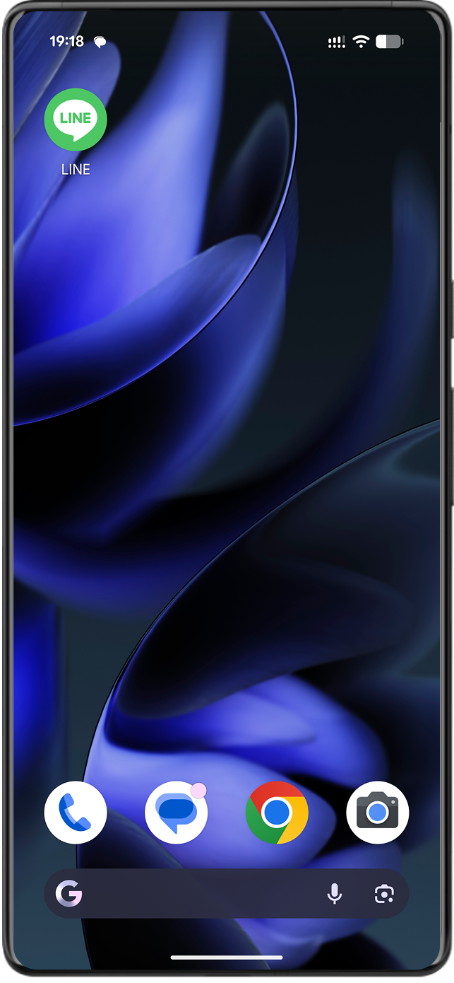 これで別の「LINE」アプリが使用可能になります。