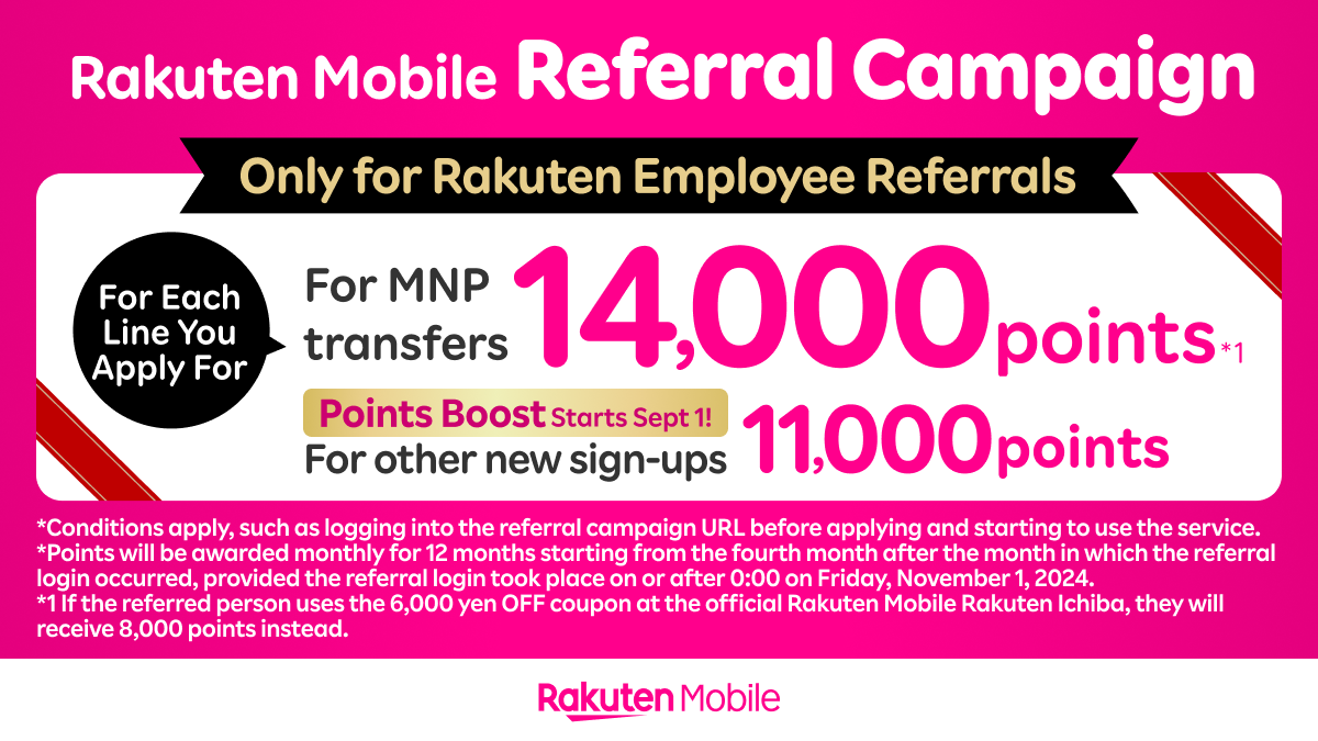 Rakuten Mobile's Referral Campaign is currently underway!