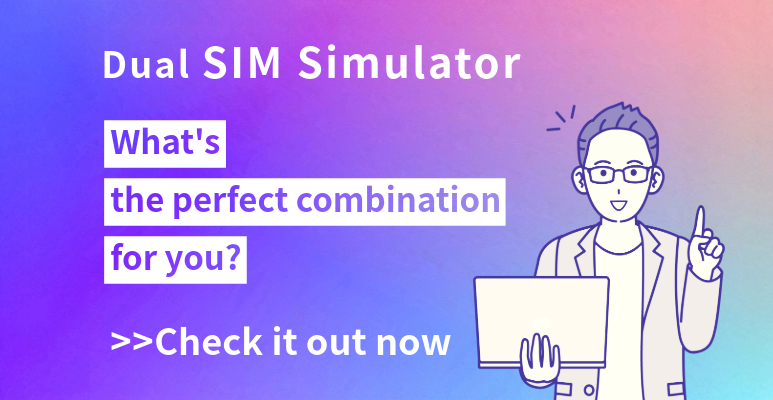 Dual SIM Simulator